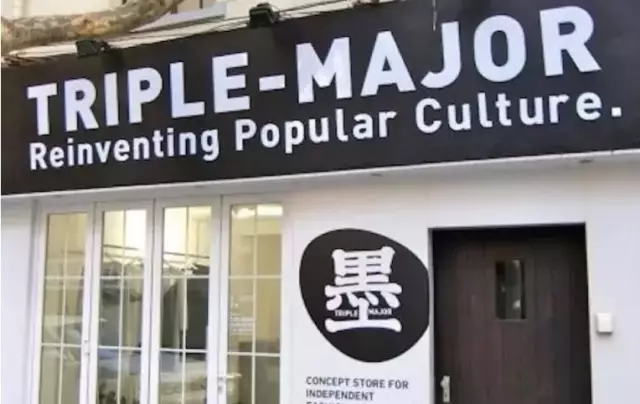 G2 Club 正忙：我们准备了 Uzi 和 Ming 加入 G2 的海报，人在哪里？