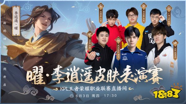 G2 BrokenBlade： ＂我从未后悔成为职业选手＂