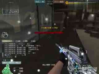 CS2发现了传送和无碰撞的漏洞