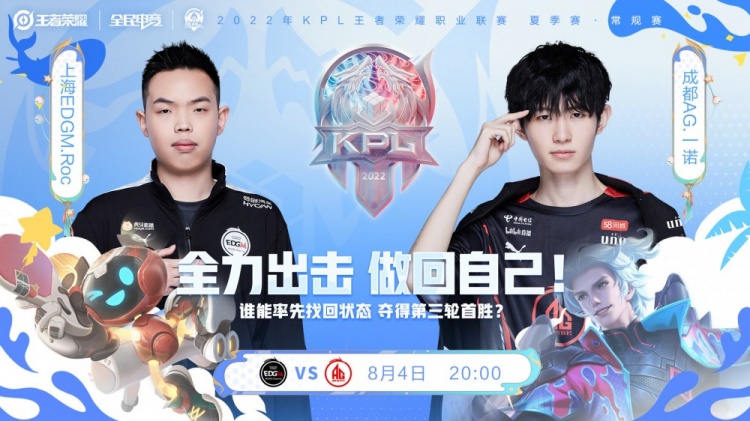 LOL教练白色月牙：LOL没抄Dota，那叫借鉴！