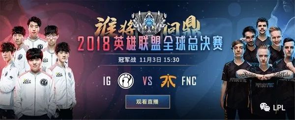 ESL Impact League 第七季总决赛吸引了超过 100,000 名观众