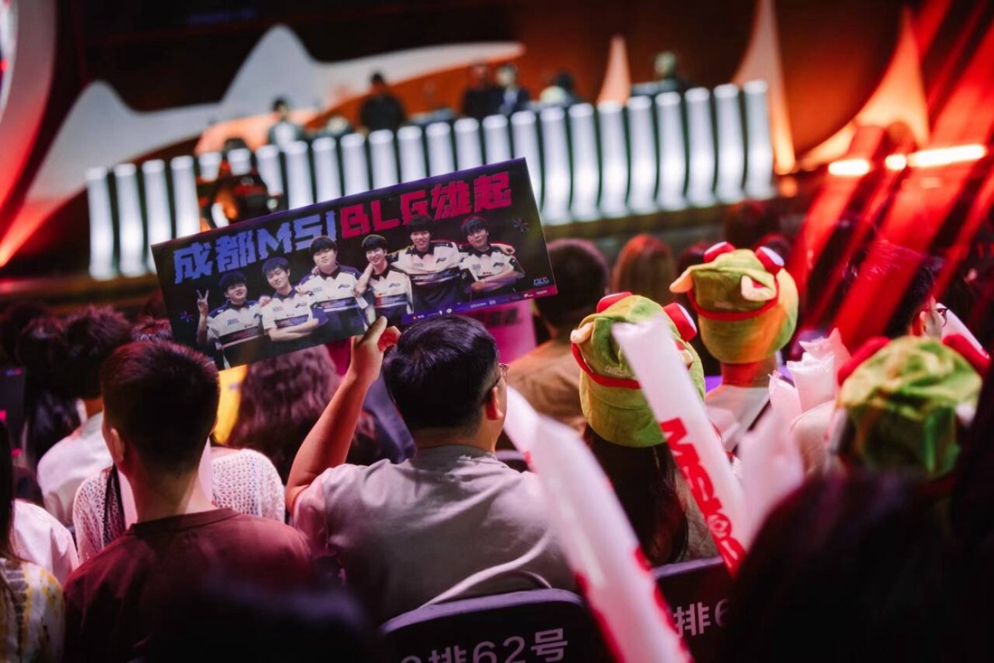 esports-home-section